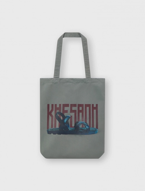 Túi tote người lớn Khe xanh