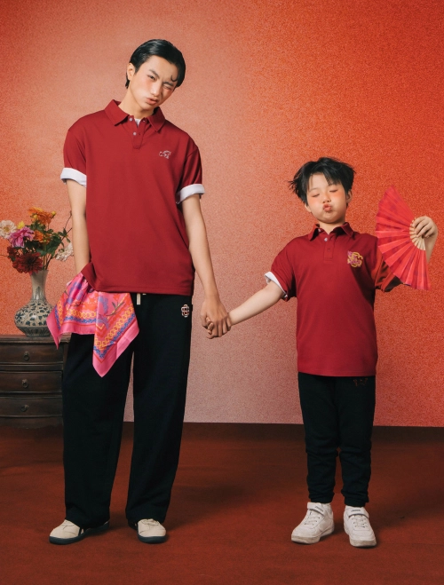 Quần nỉ unisex trẻ em Ngọ Nguậy